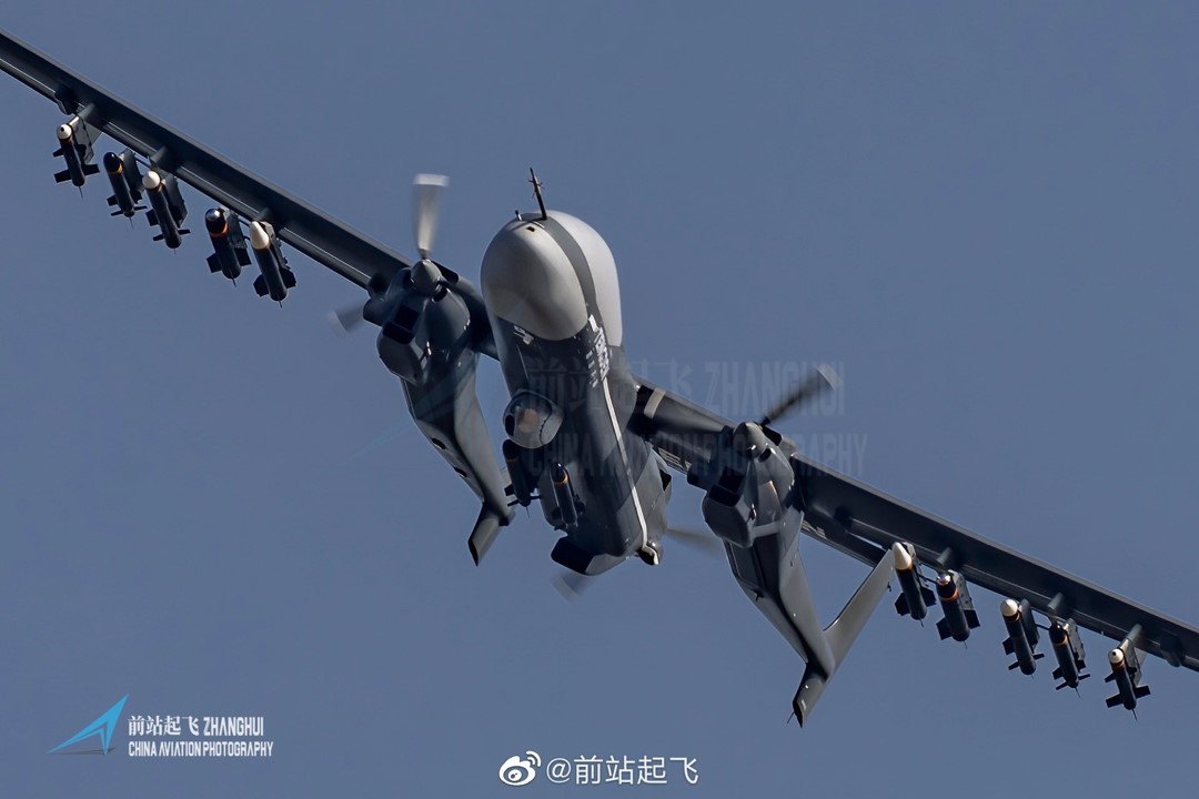 Tengden TB-001 UAV (D)